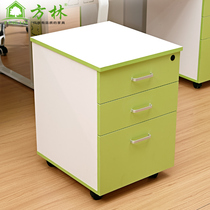 Fanglin Office Cabinet Tractor Cabinet with Lock Plate Activity Cabinet with Wheel 3 - layer File Cabinet