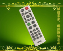 RC02 original BENQ BENQ projector E310 E0433 E500 E560 E500JD E4090 remote control