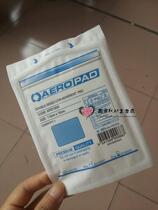 First aid supplies Wound non-stick pad Absorbent pad Blood-stopping adhesive Apply directly to the wound Non-stick wound 7 5*10