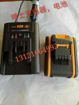 Jiangsu 1 PhD flat push type charging drill charger 12V16V21V New concept XGN lithium battery charger