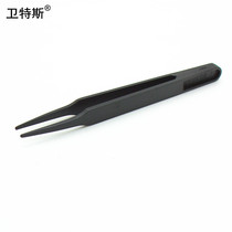 Wittes E 93303 Flat head plastic tweezers Carbon fiber round head tweezers Black anti-static plastic tweezers