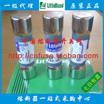 littelfuse BLF- 1 1 5 2 2 5 3 4 5 6 8 10 12 15 20 25 30A