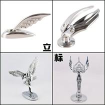 3D car Harley motorcycle electric car universal eagle vertical standard Goddess vertical standard universal cover engine head logo