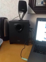 Edifier Rambler R102V multimedia computer audio 2 1 subwoofer R101V upgraded version