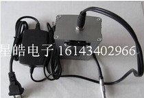 Topcon Total Station external battery applicable Topcon various types of total capacity 12000 mA