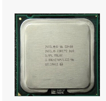 Intel Core 2 Double Nuclear E8400 Special Price 775CPU Double Nuclear CPU 3 0 Main Frequency