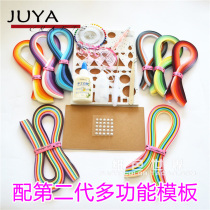 Special Price Paper Extension Newbie Tool Set Curved Gauge Instrument Origami Paper Strip Handmade Paper with 30 Colors 840 Pieces of Paper