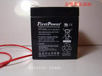 FirstPower battery FP1245 (12V4 5Ah 20Hr) elevator sound UPS power battery