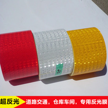 Special offer 15cm reflective film reflective strip reflective tape reflective tape warning tape luminous tape