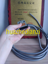 First class agent Taiwan day get limit switch TZS-3103 100% original fake one pay ten