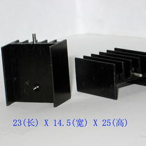 Type A small heat dissipation