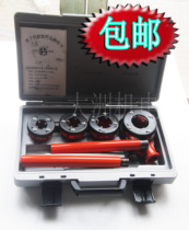 4 minutes -1 2 inch pipe hinge wrench tooth hinge thread manual wire machine Iron pipe galvanized pipe wire