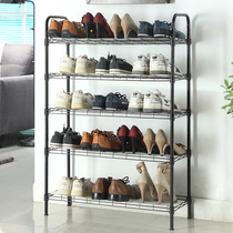 5-layer black shoe rack dust-proof gasket Five-layer shoe storage rack Carbon steel metal easy assembly inclined shoe cabinet