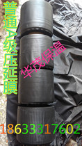 Manufacturer direct sales A grade pvc calendered film piping protective flame retardant air conditioning tie insulation anti-corrosive material