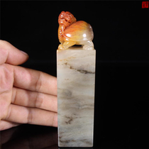 Shoushan Stone Seal Return Old Objects Junction Crystal Idle Chapter Five Colorful Dexterous Sculpture Agate Seal Seal Engraving Seal Dragon Turtle Character Painting Chapter