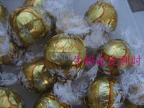 Lindt Lindor Lindt Soft Heart White Chocolate Ball 13g (Light Yellow single grain)