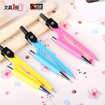 Jin Wannien professional mathematics compass 0 5mm lead pen back drawing primary school students with stationery G-6320A