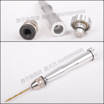 Aluminum handle hand drill Hand twist drill Hand drill send drill bit 3 1mm 2mm 3mm 1 each