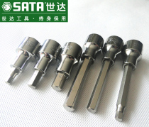 SATA 12 5mm Dafei metric Manual hexagon socket screwdriver head batch head 1 2 lengthened hexagon socket sleeve