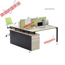 Staff Desk 4 People with computer table and chairs Composition Office furniture 2 4 6 People with work position screen holder