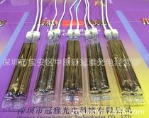 500W double-tube gilded shoe machine IR heating tube 145MM-half gilded infrared heating tube injection molding machine heating lamp