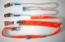 Huatai Huatai DW1Y electrician new dual control seat belt LA certification