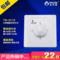 Jinkode TW-01 15 water pump timer timing socket timing switch kerde timer