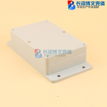 Security monitoring power supply junction box plastic waterproof cassette mounting flange switch housing 150*100*45