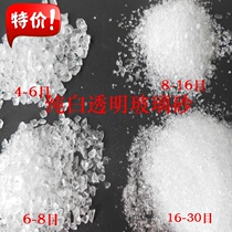  Sandblasting and rust removal white sand glass powder without impurities Irregular decorative makeup particles Color transparent broken glass