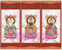 Custom-made fairy portrait Sanqing portrait portrait Taoist canvas silk cloth portrait Taoist Sanqing Tianzun portrait