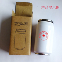 Supply of heat transfer consumables wholesale new Cola type insulation cup
