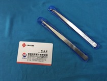High quality bending tweezers straight Tweezers Stainless steel tweezers threading tweezers elbow tweezers elbow tweezers