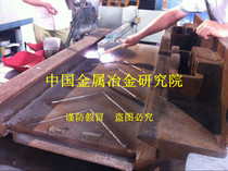 Charcoal machine spiral abrasion-proof alloy powder nickel-based tungsten abrasion-proof powder propeller special abrasion-proof alloy powder