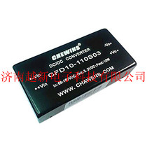 CFD10-110S03 DCDC Isolated power module 10W Power module 66-160V to 3 3V