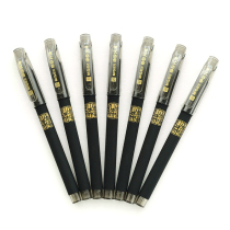 Morning light stationery AGP10302 Student exam 0 5mm black gel pen Confucius Temple blessing carbon pen 