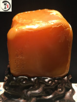 Changhua rare crystal Tianhuang seal Dahongpao boutique ornaments Pixiu ancient beast pendant jewelry collection