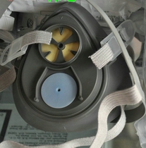 3M3100 Mask body