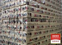 Sauna room wood board import Finnish West live sauna board paint-free sauna equipment Finland