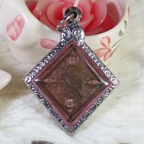 Thai Zhengmiao Longmens Gate Master Authentic Collection of the four-sided Buddha 2538 Personally Prefect of the Treasured Limit