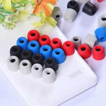 In-ear headset memory sponge sleeve C set T400 100 200 T500 inert slow rebound earplugs ear Cotton