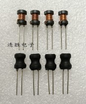 I-word inductor 6*8 0 35 wire 18-turn inductor 10UH 6*8 I-word inductor straight-in Inductor