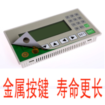 Text display OP320-A OP320-A-S OP325-A OP325-S OP330 MD204