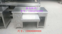 Stainless steel desk with keyboard Computer desk Front desk cashier locker Office chest of drawers