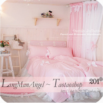 Korean bedding Pure cotton solid color four-piece set Pink fantasy pink princess 1 2 bedding