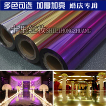 Special sale wedding wedding props mirror carpet 1 2 meters 1 5 meters mirror carpet carpet