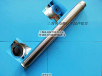 Ozin hydraulic car cylinder pump core ground ox piston rod Okuzin hand pull car Okzin cylinder large pump core accessories