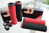 operate FX-333 Single-sided locking Mountain bike sponge non-slip handle cover lose money out