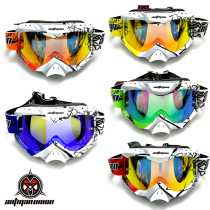 AntmanUnion off-road goggles downhill goggles anti-fog REVON HD lenses dust-proof and sand-proof