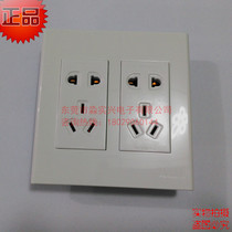 Duplex Panasonic 120 type two-three socket 10A250V Beijing Panasonic single copper wire for 120 large bottom box