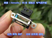 American (Sensata) self-recovery 88 degree overheat protection silver contact electrical protector